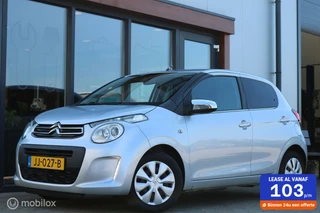 Citroën C1 - 66175184-0
