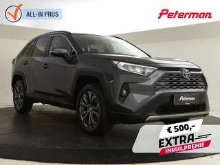 Toyota RAV4 2.5 Hybrid Dynamic | Trekhaak | Navigatie | Blindspot | PDC |