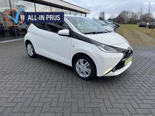 Toyota Aygo 1.0 VVT-i x-wave