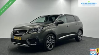 Peugeot 5008 1.2 PureTech Blue Lease Premium NAVI LM CAMERA.