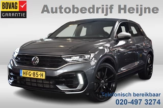 Volkswagen T-Roc VIRTUAL/NAVI/RACE - afbeelding nr 1