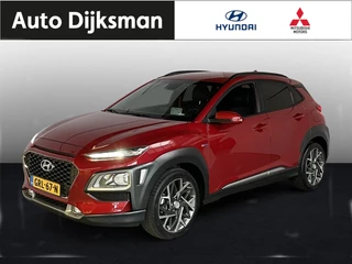 Hyundai Kona - afbeelding nr 1