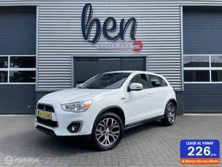 Mitsubishi ASX - 148643945-0