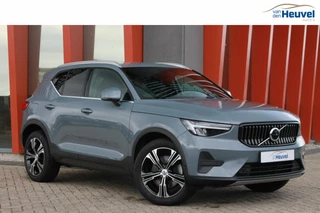 Volvo XC40 - 271680371-0