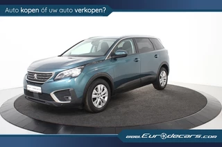 Peugeot 5008 - afbeelding nr 4