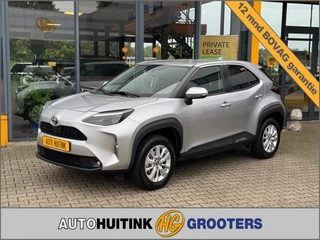 Toyota Yaris Cross 1.5 Hybrid Comfort - navi - apple/android- camera
