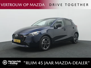 Mazda 2 - 205790386-0
