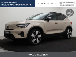 Volvo EX40 EXTENDED RANGE ULTRA 20INCH HARMAN KARDON 360GR CAM SCHUIFDAK