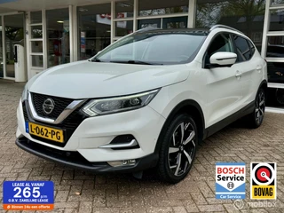 Nissan QASHQAI - 420825790-0