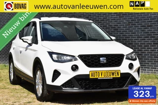 SEAT Arona - 279686570-0