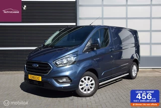 Ford Transit Custom - 171561599-0