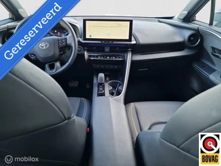 Toyota C-HR Toyota C-HR 2.0 Hybride 200 PREMIERE EDITION 2024 MODEL - PANORAMADAK - JBL AUDIO - LEDEREN BEKLEDING - MEEST LUXE UITVOERING - afbeelding nr 13