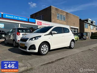 Peugeot 108 - 152367684-0