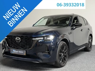 Mazda CX-60 2.5 e-SkyActiv PHEV Homura