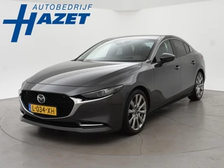 Mazda 3 2.0 e-SkyActiv-X M HYBRID 186 PK LUXURY + CARPLAY