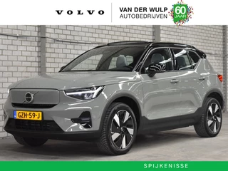 Volvo EX40 Extended Range Ultra 82 kWh/252PK | Schuifdak