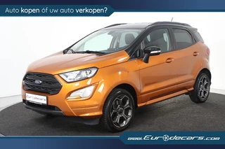 Ford EcoSport - 485044692-0
