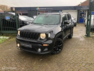 Jeep Renegade - 232032848-0