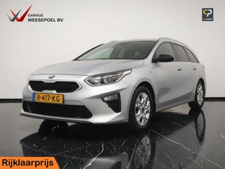 Kia Ceed Sportswagon SW 1.5 T-GDi 160PK DynamicPlusLine