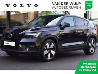 Volvo C40 - afbeelding nr 1