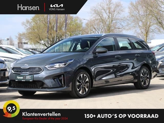Kia Ceed Sportswagon - 228376666-0