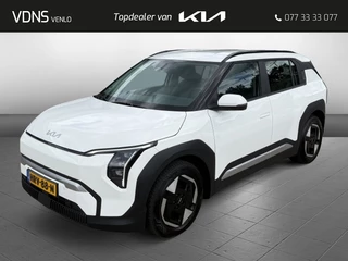 Kia EV3 Air 58.3 kWh Navi | Camera | Apple CarPlay
