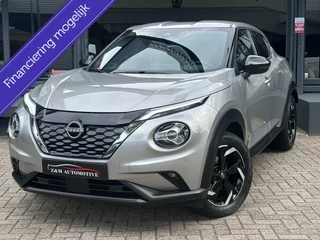 Nissan Juke - 321737114-0