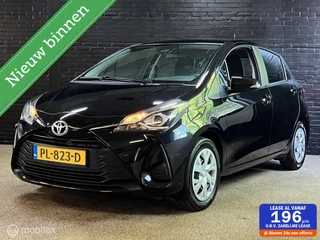 Toyota Yaris 1.5 VVT-i Aspiration CRUISE ACC NAP CAMERA