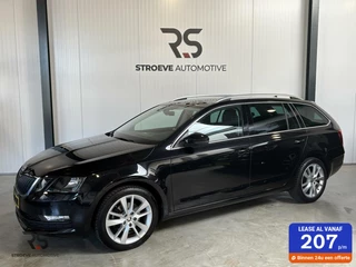 Škoda Octavia Skoda Octavia Combi 1.5 TSI 150 pk DSG Buss. Edition | Navi | ACC | PDC | CarPlay | Stoelverw. | Trekh. | 1e Eig. | Org. NLD. | - afbeelding nr 1