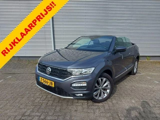 Volkswagen T-Roc - 241820217-0