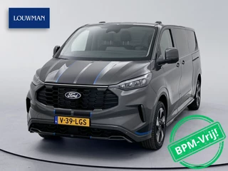 Ford Transit Custom - 271896384-0