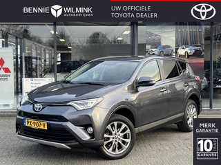 Toyota RAV4 2.5 Hybrid First Edition | Trekhaak | Navigatie