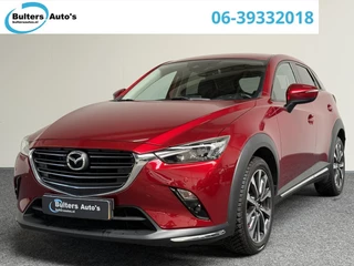 Mazda CX-3 2.0 SkyActiv-G 120 SkyLease GT