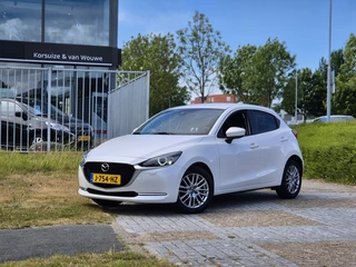 Mazda 2 - afbeelding nr 3