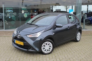 Toyota Aygo - 527104925-0