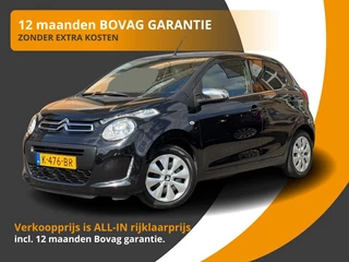 Citroën C1 - 148622934-0