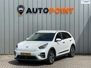 Kia e-Niro ExecutiveLine 64 kWh WARMTEPOMP SOH100% DEALEROND|TREKHAAK|CAMERA|STOELVRM|JBL|ADAPT.CRUISE|BLINDSPOT|CARPLAY|LEER