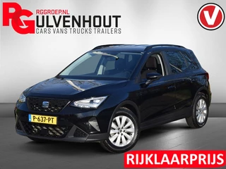 SEAT Arona - 61974881-0