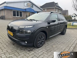 Citroën C4 Cactus - 517053872-0