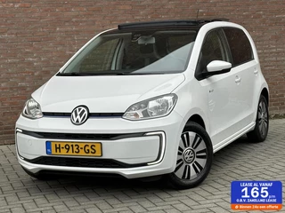 Volkswagen e-up! - 79630807-0