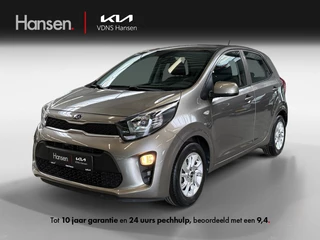 Kia Picanto 1.0 MPi 67pk 4-zits EconomyPlusLine
