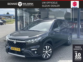 Suzuki S-Cross 1.5 Hybrid Style | Panoramadak