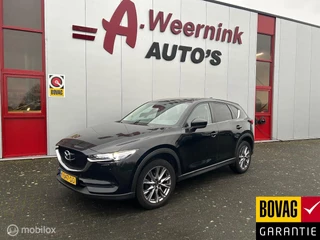 Mazda CX-5 2.0 SkyActiv-G 165 Luxury 360 Camera Bose