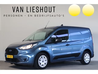 Ford Transit Connect - 109306664-0