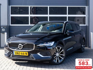 Volvo V60 - 236758898-0
