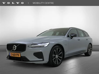 Volvo V60 - 411851137-0