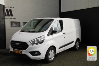 Ford Transit Custom - 203009179-0