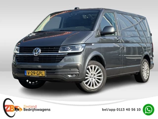 Volkswagen Transporter - 122206977-0