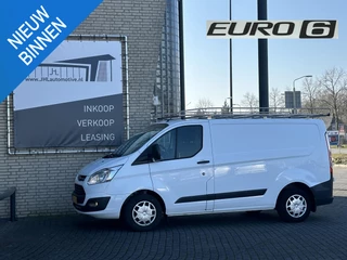 Ford Transit Custom Ford Transit Custom 270 2.0 TDCI L1H1 Trend*A/C*CRUISE*HAAK*TEL*PDC*3P - afbeelding nr 1