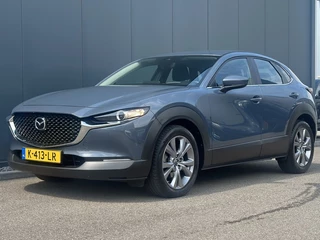 Mazda CX-30 - afbeelding nr 7